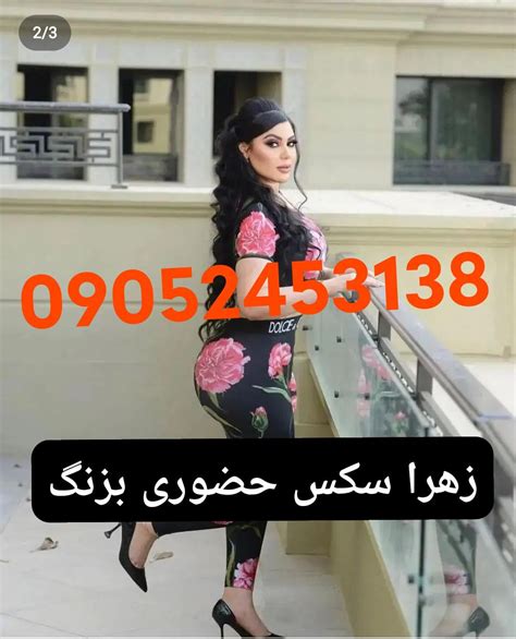 فقط سکس ایرانی|ایرانیان سکس